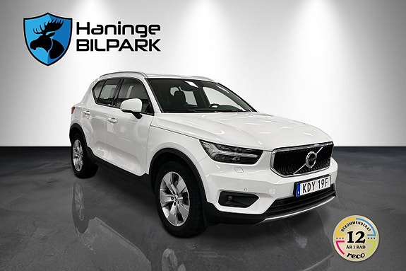 Volvo XC40 5 of 30