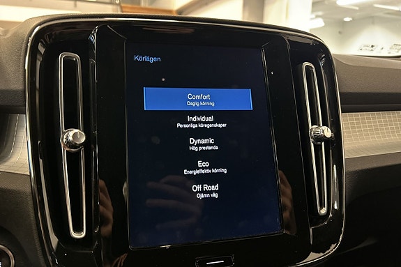 Volvo XC40 21 of 30