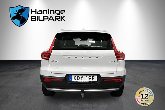 Volvo XC40 8 of 30