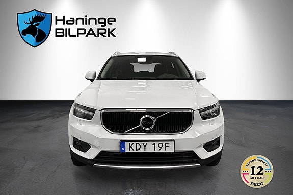 Volvo XC40 3 of 30