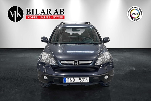 Honda CR-V 2 of 11
