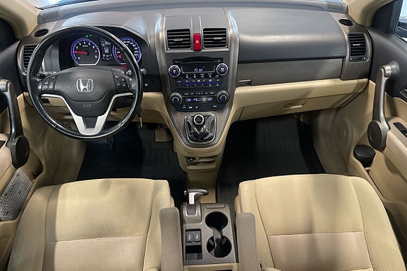 Honda CR-V 10 of 11
