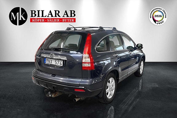 Honda CR-V 6 of 11
