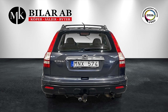 Honda CR-V 4 of 11