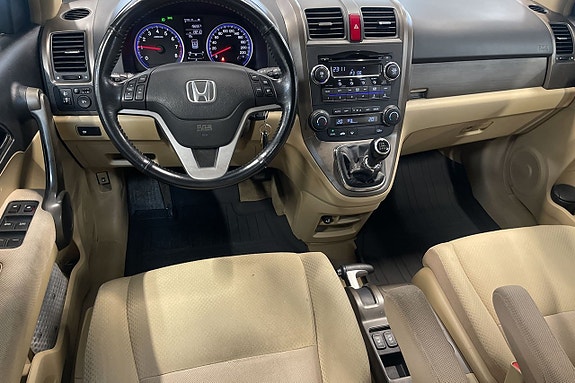 Honda CR-V 11 of 11