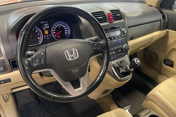 Honda CR-V 8 of 11