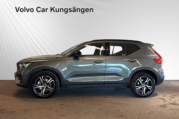 Volvo XC40 3 of 21