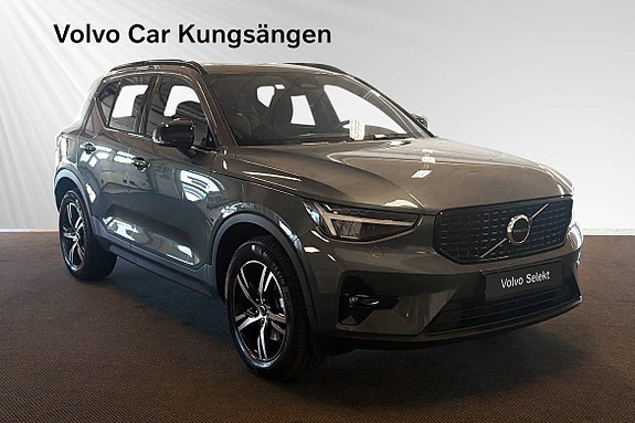 Volvo XC40 6 of 21