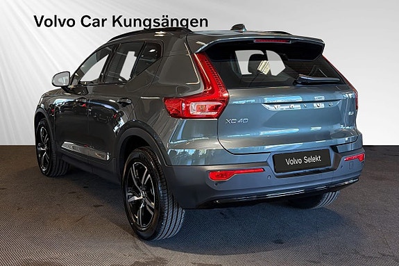 Volvo XC40 4 of 21