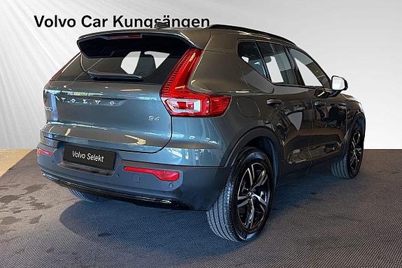 Volvo XC40 5 of 21