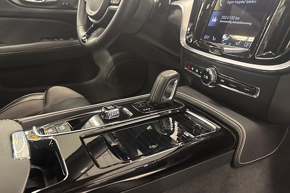 Volvo V60 15 of 22