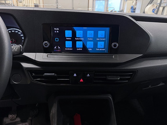 Volkswagen Caddy Maxi 5 of 12