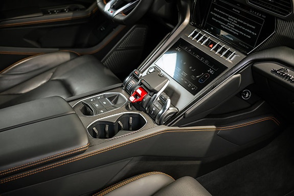 Lamborghini Urus 19 of 20