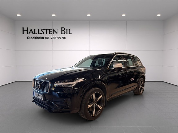 Volvo XC90 2 of 28