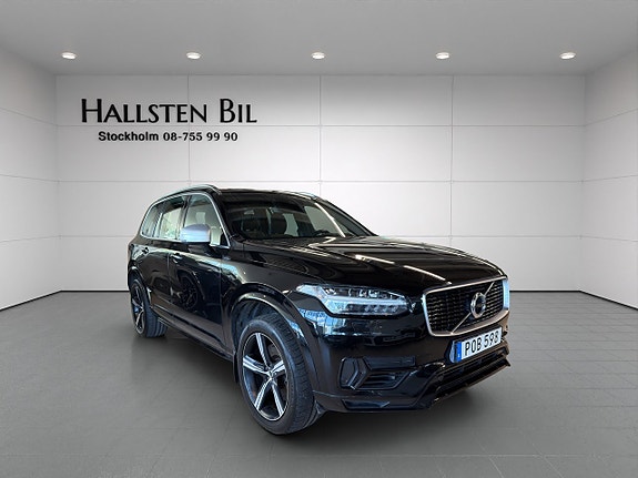 Volvo XC90 5 of 28