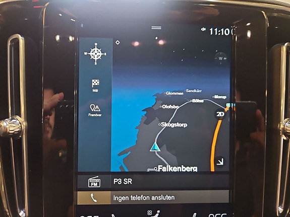 Volvo XC40 17 of 18
