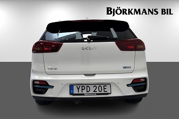 Kia e-Niro 5 of 18