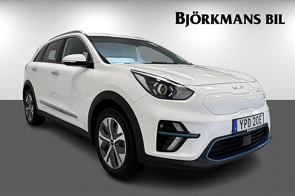 Kia e-Niro 3 of 18