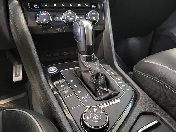 Volkswagen Tiguan 12 of 16