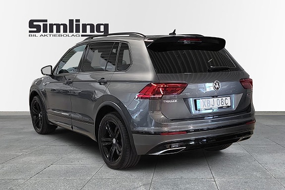 Volkswagen Tiguan 2 of 16