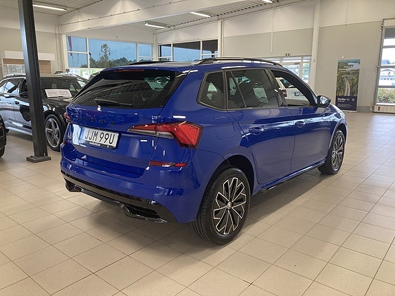 Skoda Kamiq 7 of 26