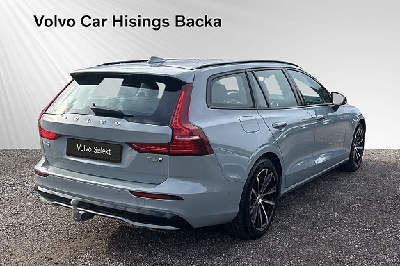 Volvo V60 7 of 14