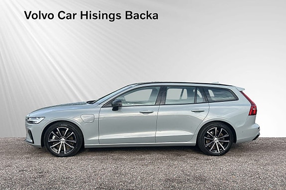 Volvo V60 5 of 14