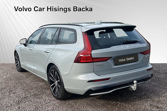 Volvo V60 6 of 14