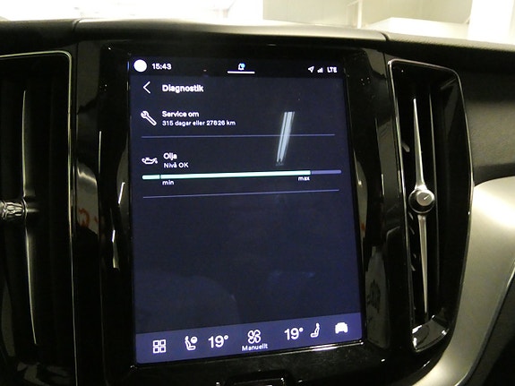 Volvo XC60 21 of 21