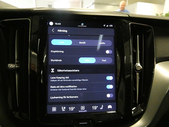 Volvo XC60 20 of 21