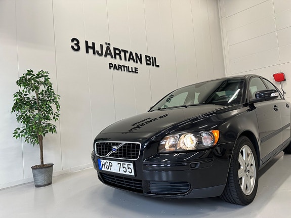 Volvo S40 7 of 21