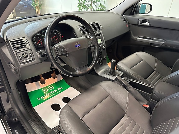 Volvo S40 11 of 21