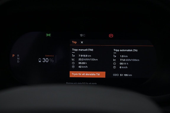 Polestar 2 8 of 27
