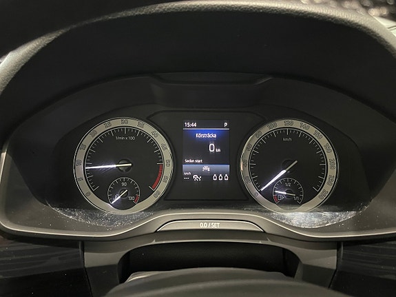 Skoda Kodiaq 10 of 28