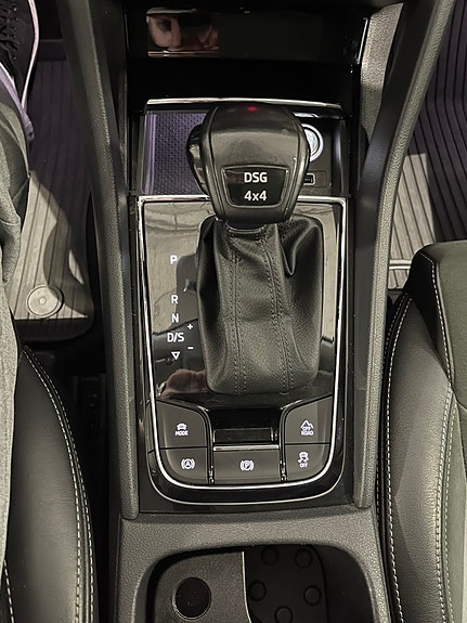Skoda Kodiaq 19 of 28