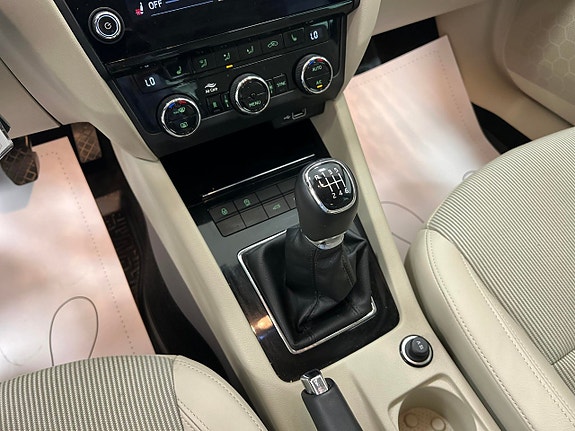 Skoda Octavia 12 of 20