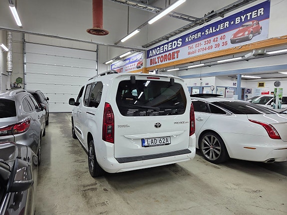 Toyota Proace City Verso 5 of 20