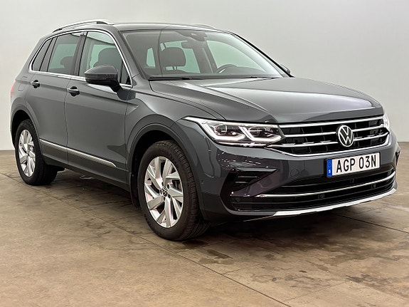 Volkswagen Tiguan 8 of 25
