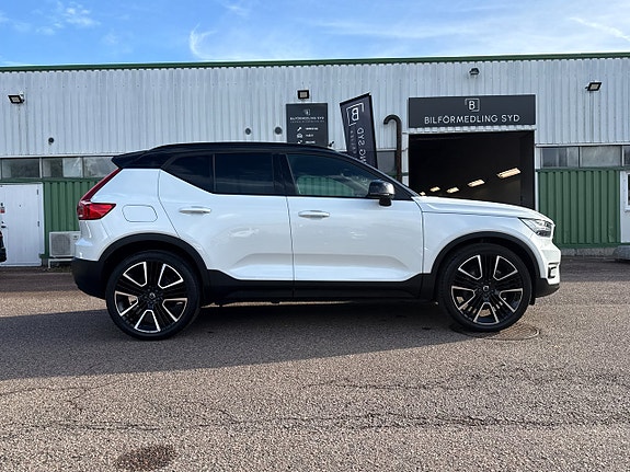 Volvo XC40 3 of 12