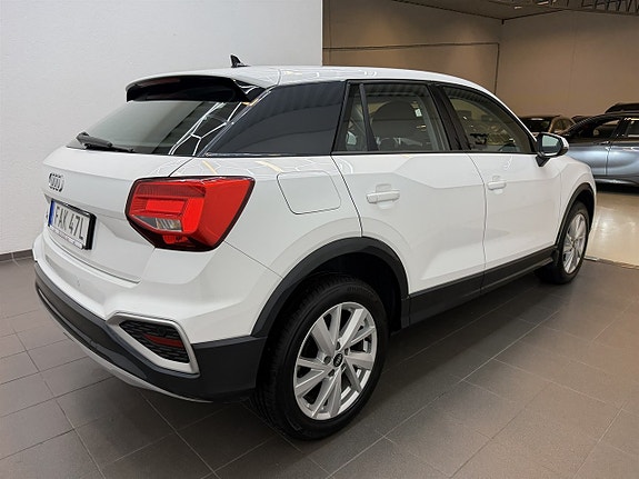 Audi Q2 9 of 14