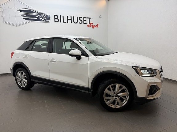 Audi Q2 2 of 14