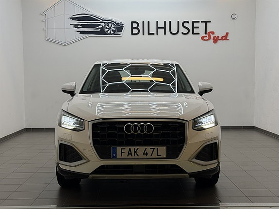 Audi Q2 13 of 14