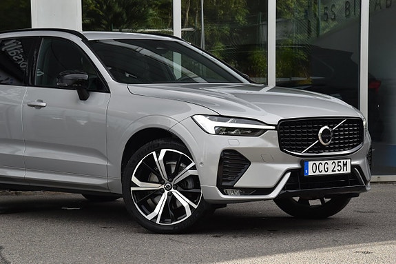 Volvo XC60 3 of 28