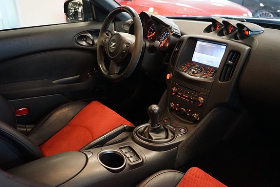 Nissan 370 Z 19 of 27