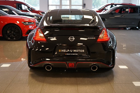Nissan 370 Z 21 of 27
