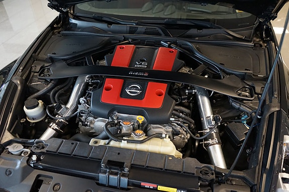 Nissan 370 Z 27 of 27