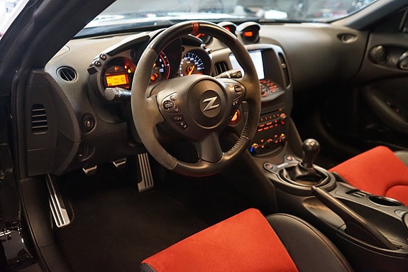 Nissan 370 Z 8 of 27