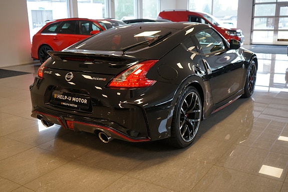 Nissan 370 Z 20 of 27