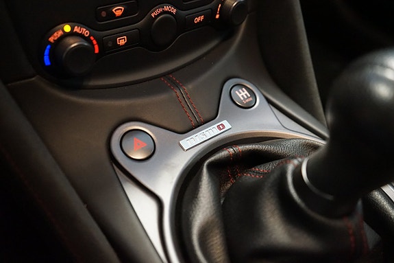 Nissan 370 Z 12 of 27