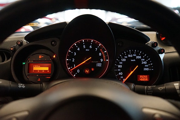 Nissan 370 Z 9 of 27